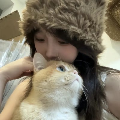 村主任和他的女友