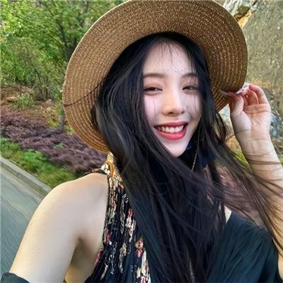 默爱
